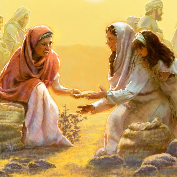 [በገጽ 13 ላይ የሚገኝ ሥዕል]