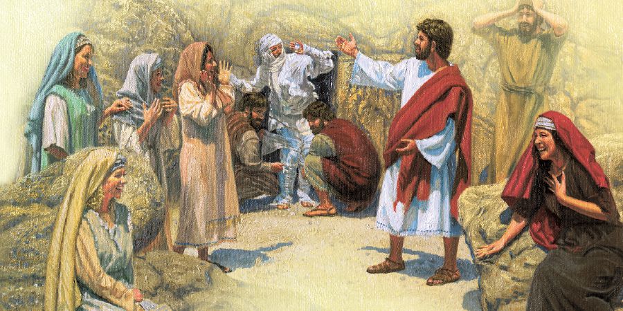 يسوع يقيم لعازر،‏ وعائلة لعازر وأصدقاؤه فرحون كثيرا