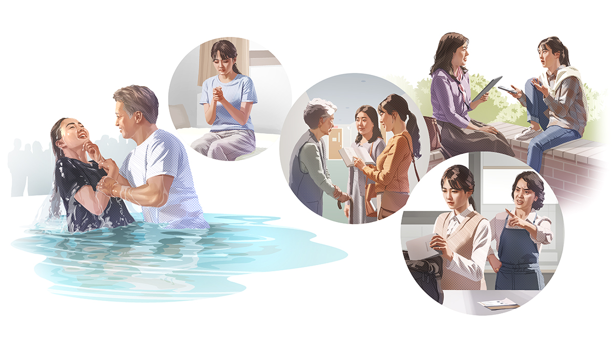 شابة تتخطى التحديات التي تقف في وجه معموديتها.‏ ستتكرر هذه الصور في الدرس