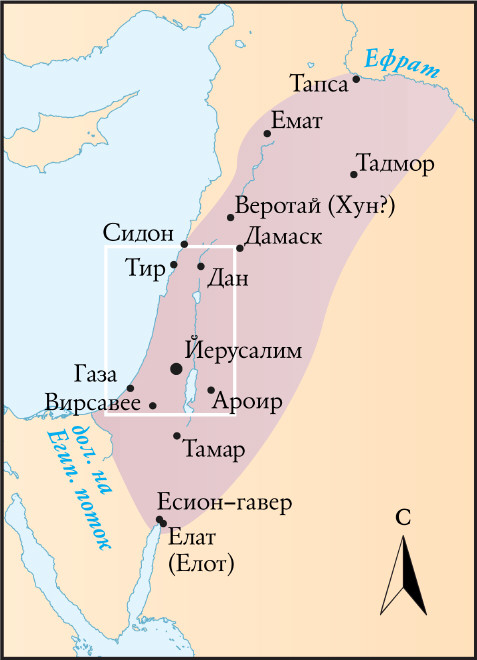 Граници (по времето на Соломон)