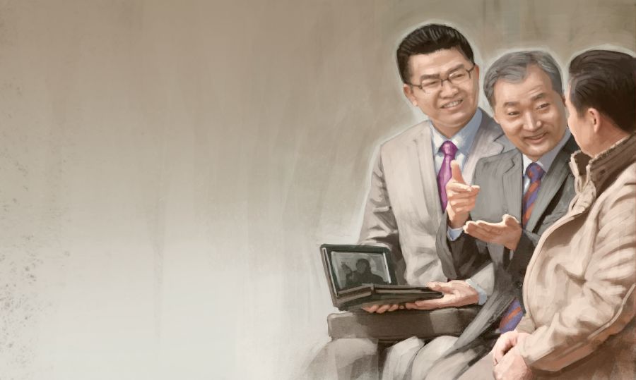 耶和华见证人向人传道时运用圣经