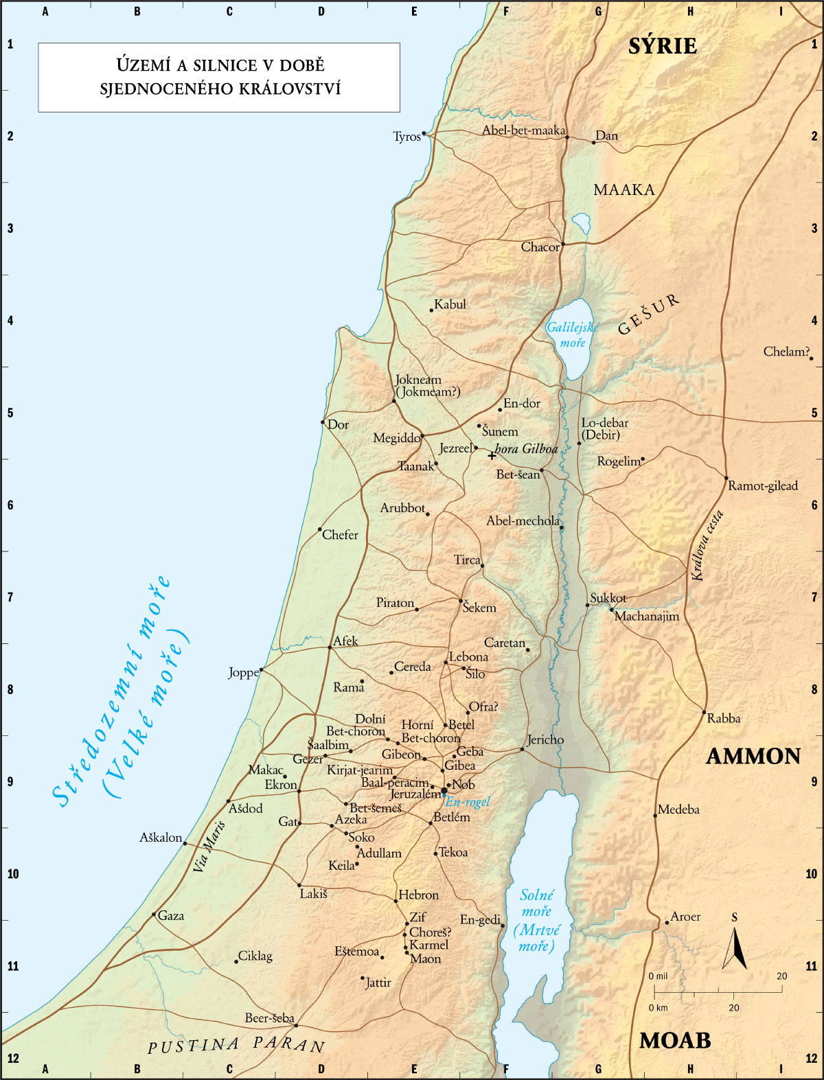 David a Šalomoun (silnice)