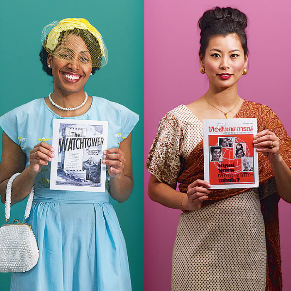 [Illustrationer på side 3]