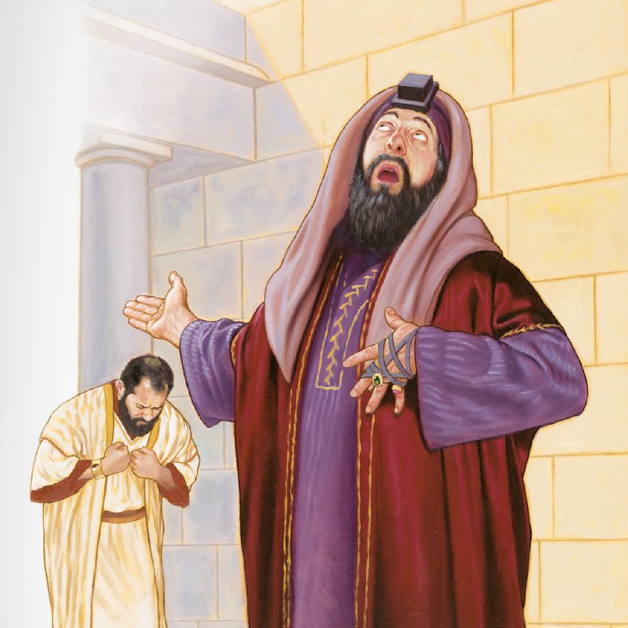 Φαρισαίος και εισπράκτορας φόρων προσεύχονται