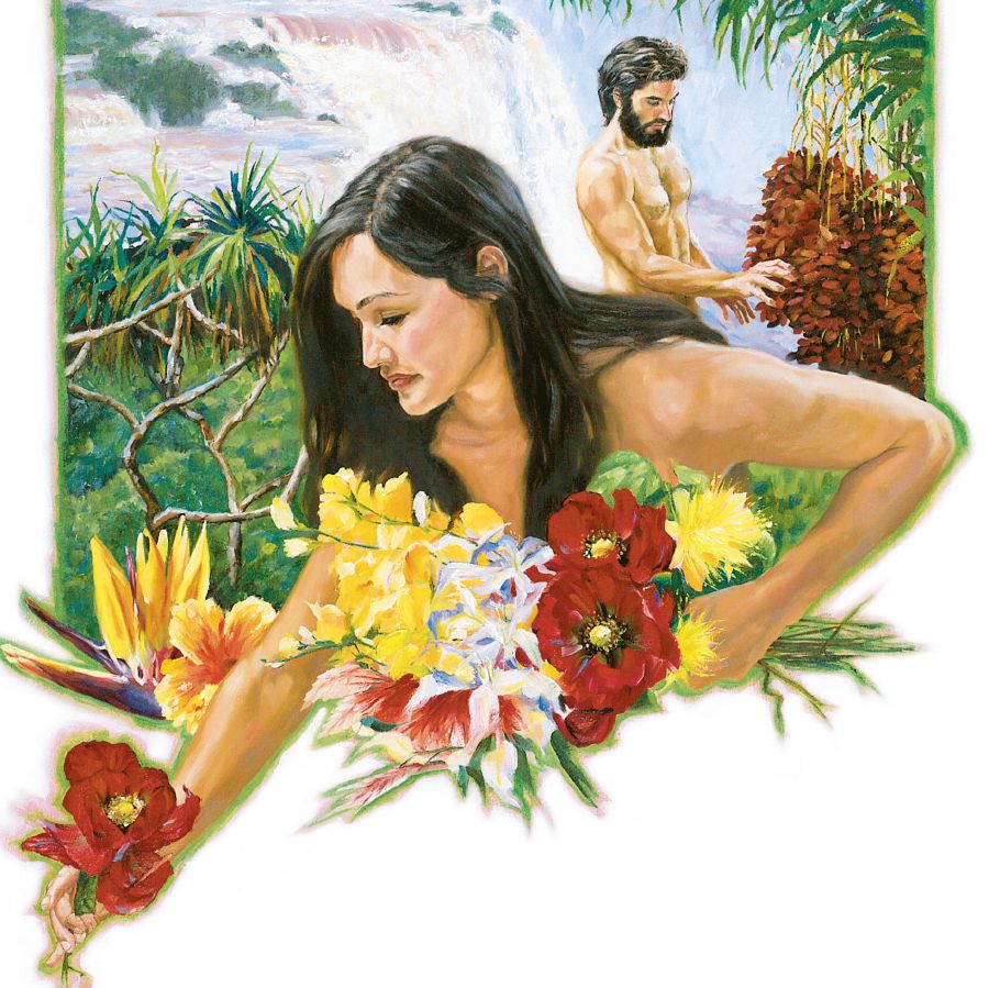 Ο Αδάμ και η Εύα στον κήπο της Εδέμ