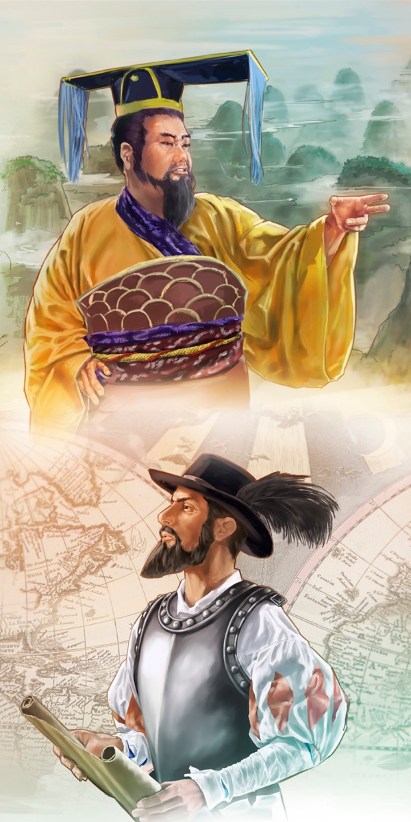 Ο Κινέζος Αυτοκράτορας Κιν Σι Χουάνγκ και ο Ισπανός εξερευνητής Χουάν Πόνθε δε Λεόν