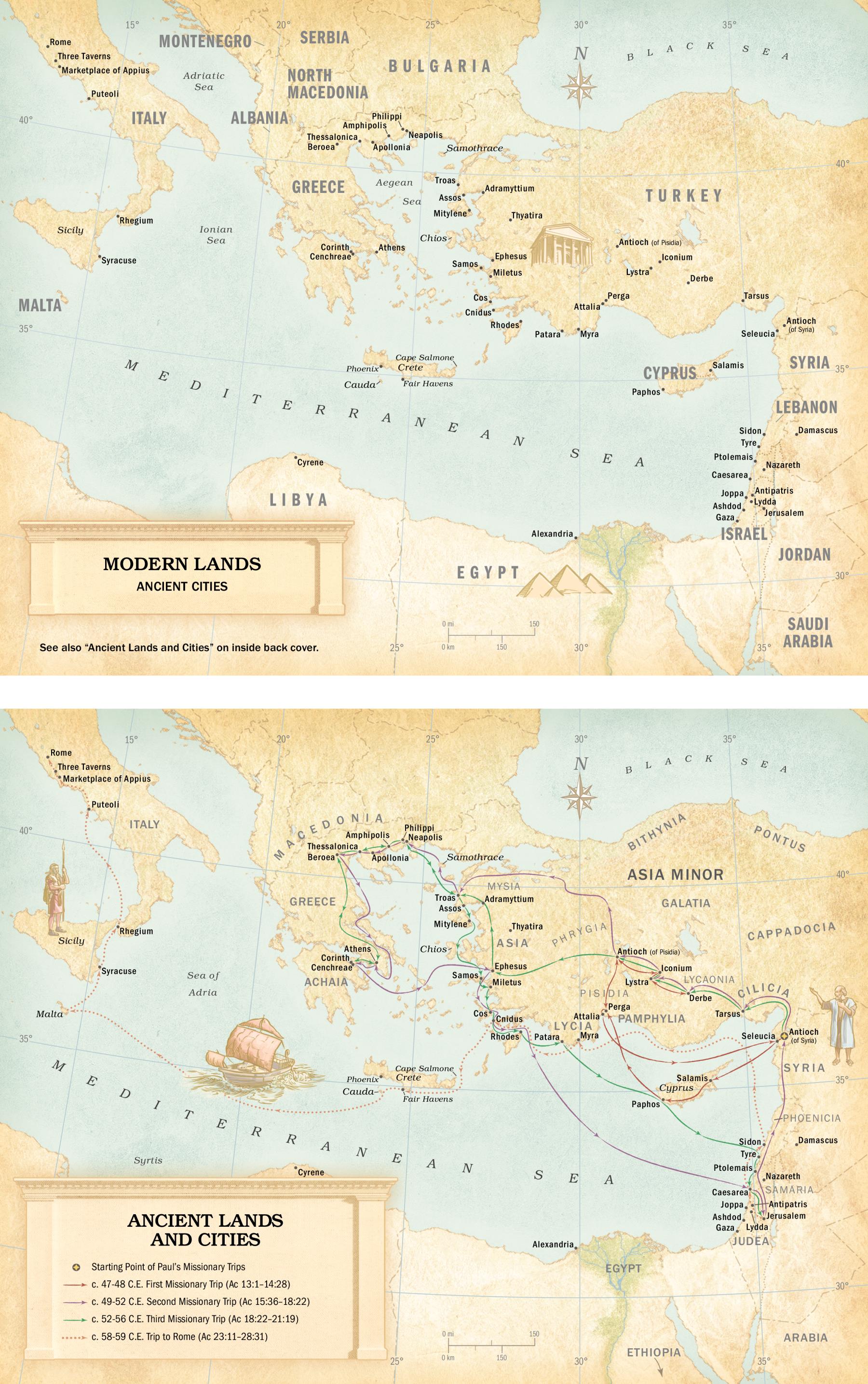Maps: 1. A map of modern lands and ancient cities. 2. A map of ancient lands and cities, along with the different routes Paul took for his three missionary trips and his trip to Rome.