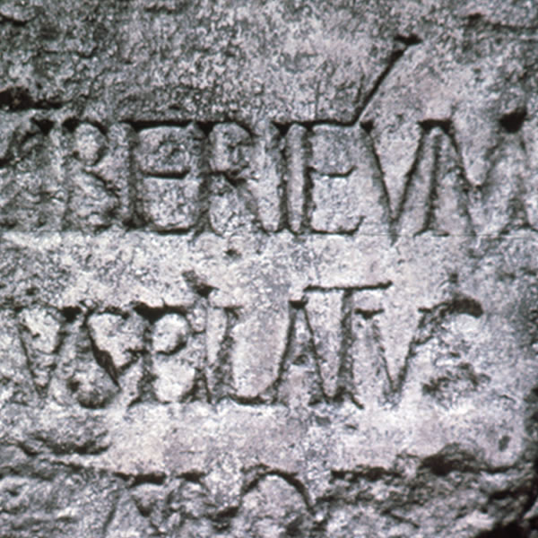 A stone inscription bearing the name of Pontius Pilate