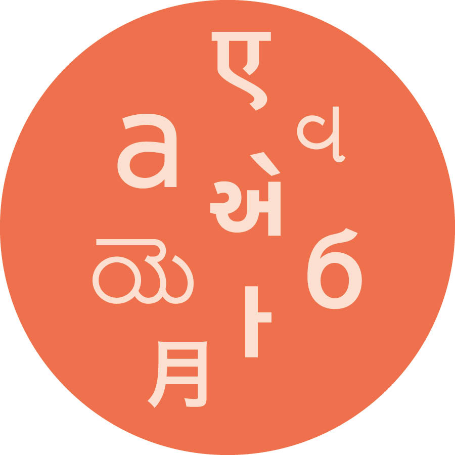 Letters and characters of various languages.