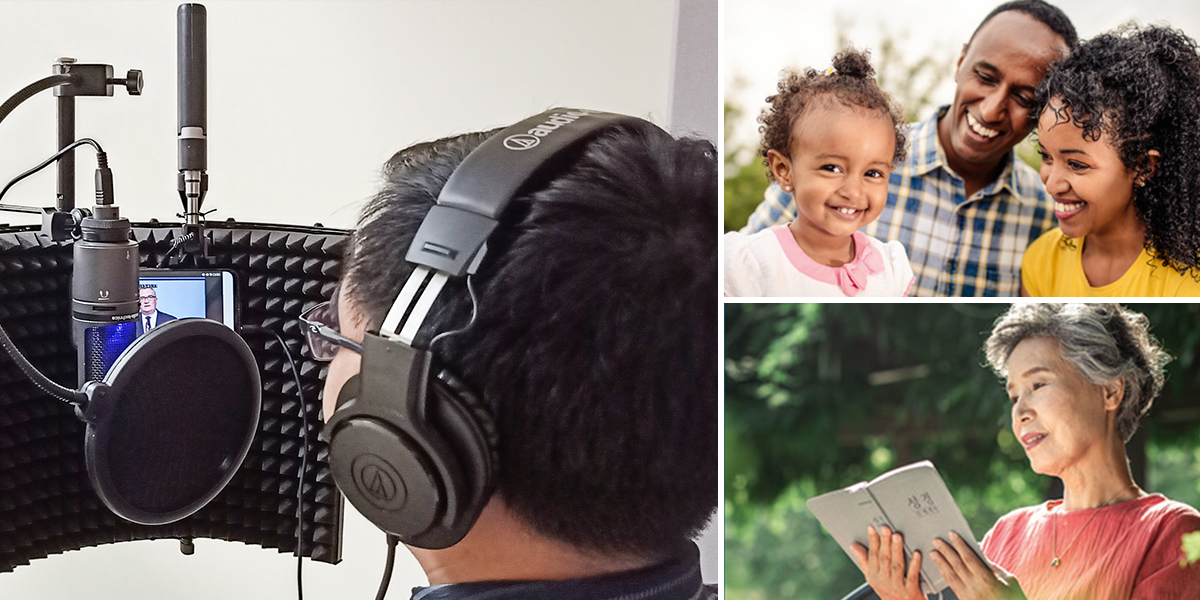 Collage: 1. A brother uses a microphone and headphones to make a recording. 2. A happy family. 3. An elderly sister reads the Bible.