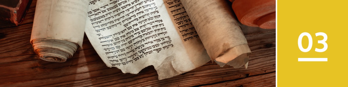 Lesson 3. Ancient Bible manuscripts lying on a table.