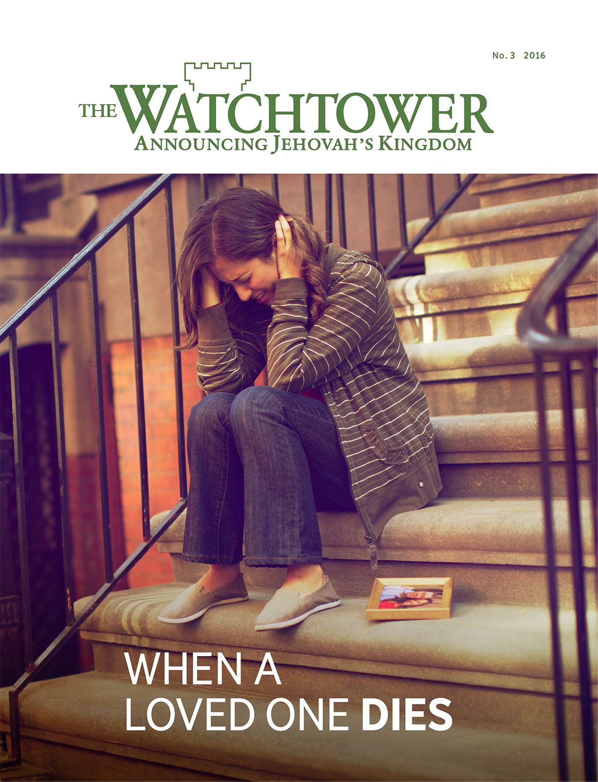 The Watchtower No. 3 2016 | When a Loved One Dies