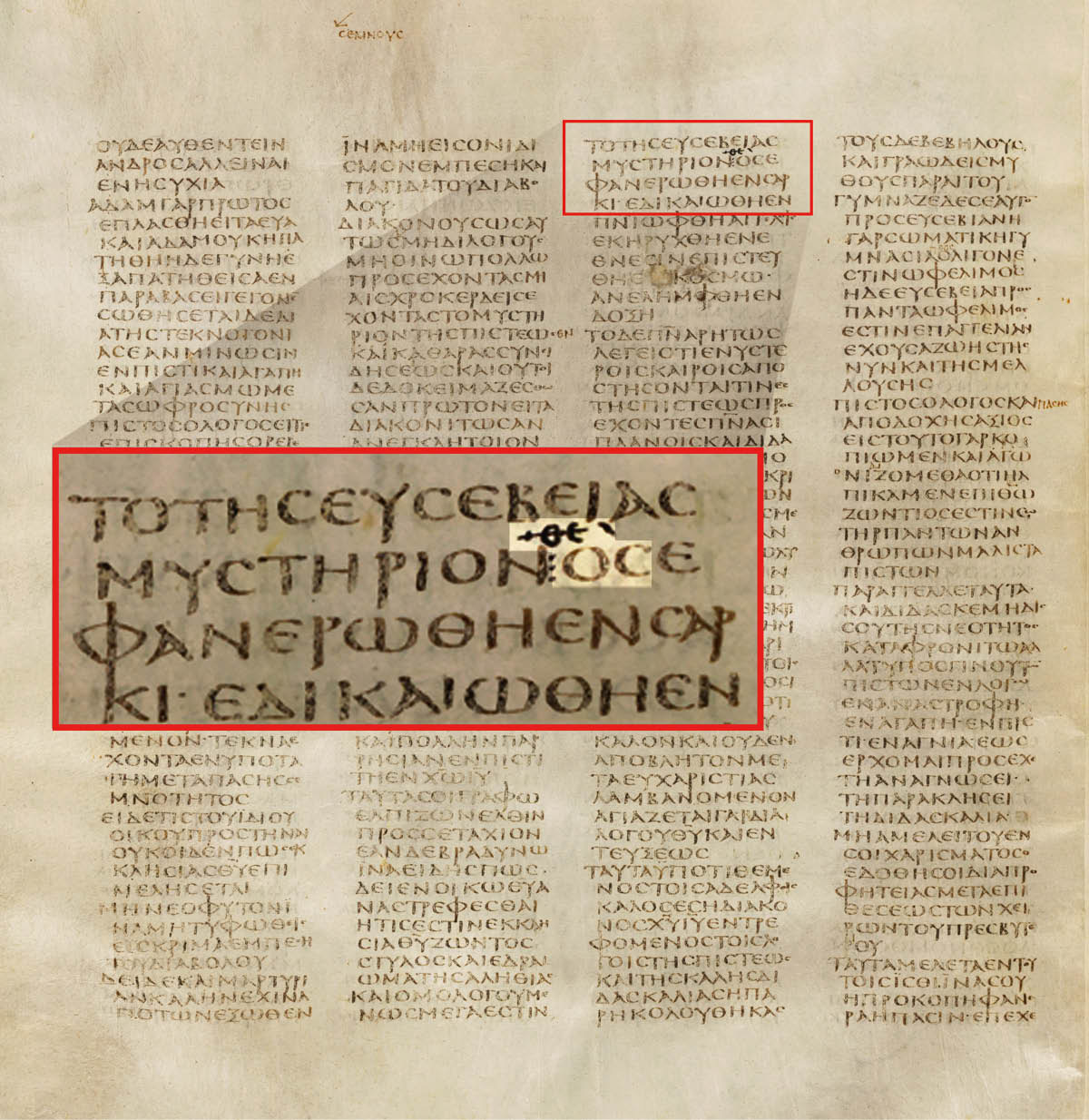 “He Was Made Manifest in Flesh”