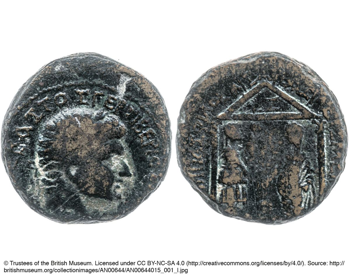 Herod Agrippa I
