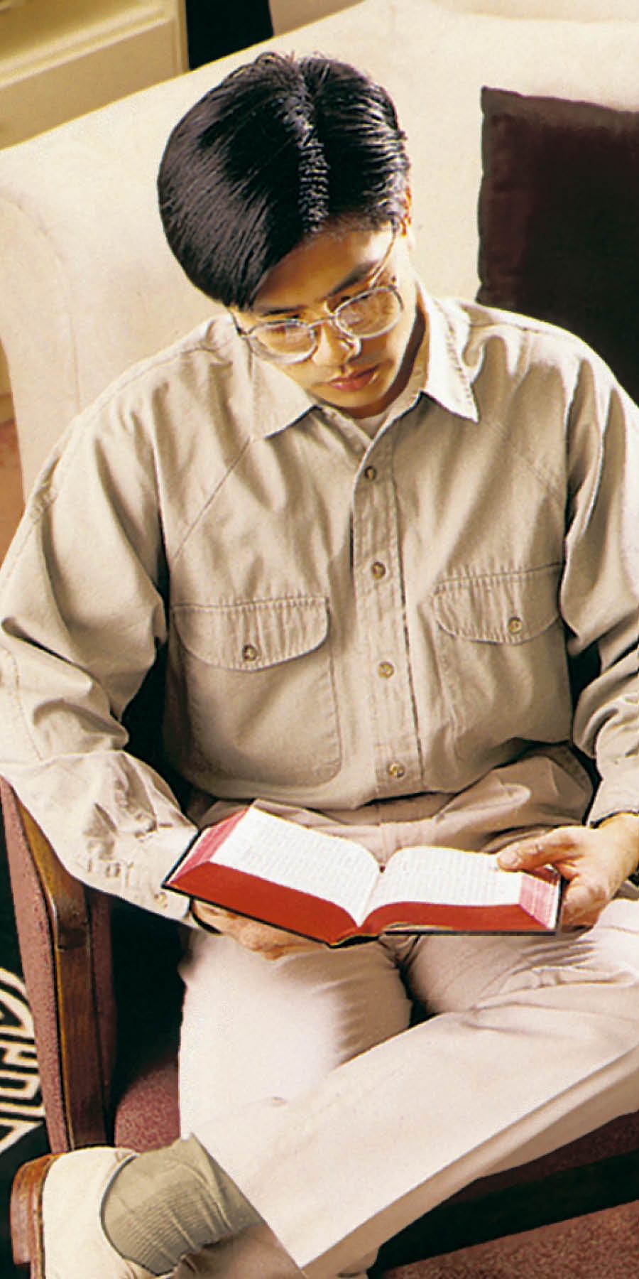 A man reads the Bible