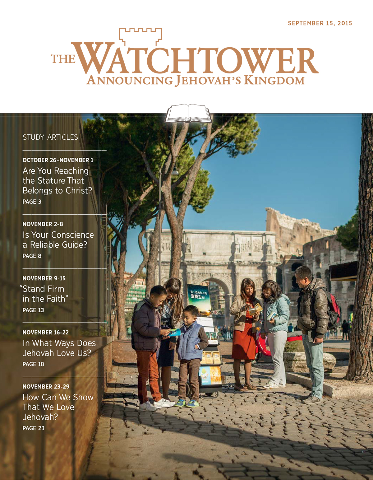 Watchtower Study Edition, September 15, 2015