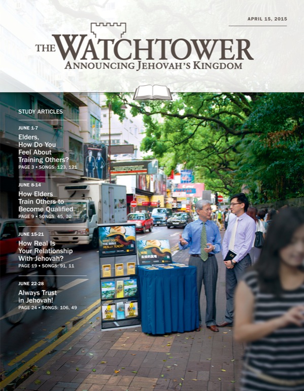 Cover of the Watchtower Study Edition, April 15, 2015