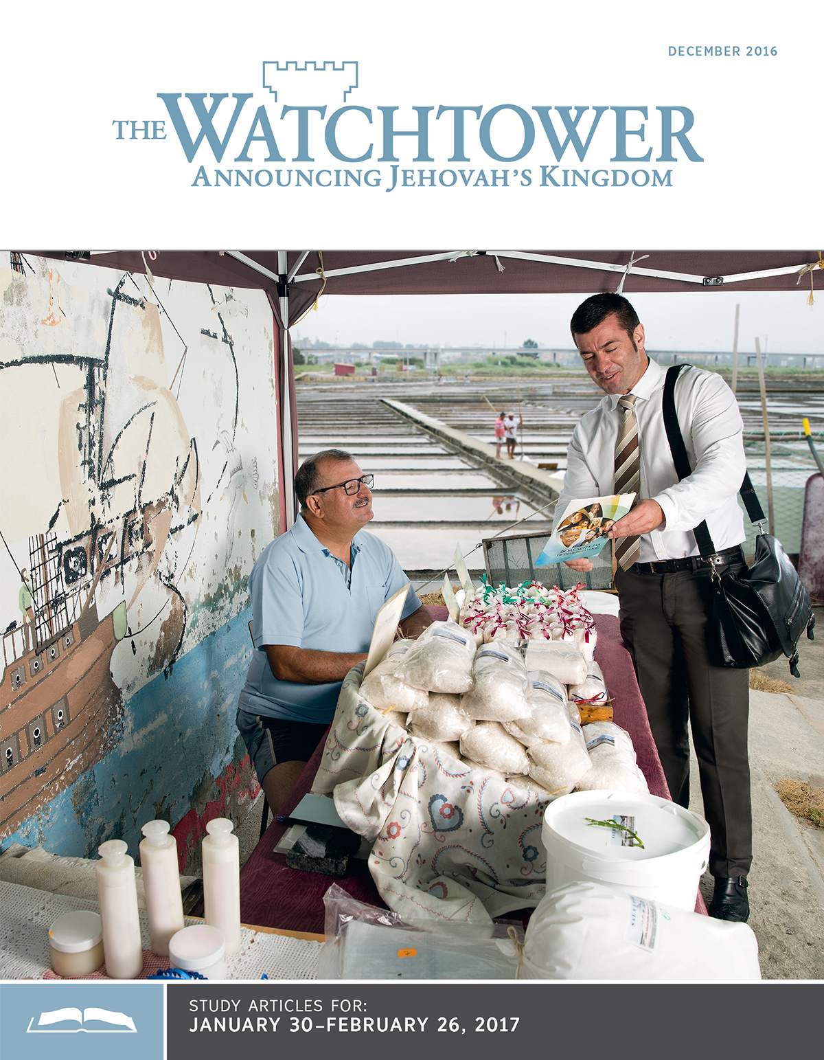 The Watchtower Study Edition, December 2016