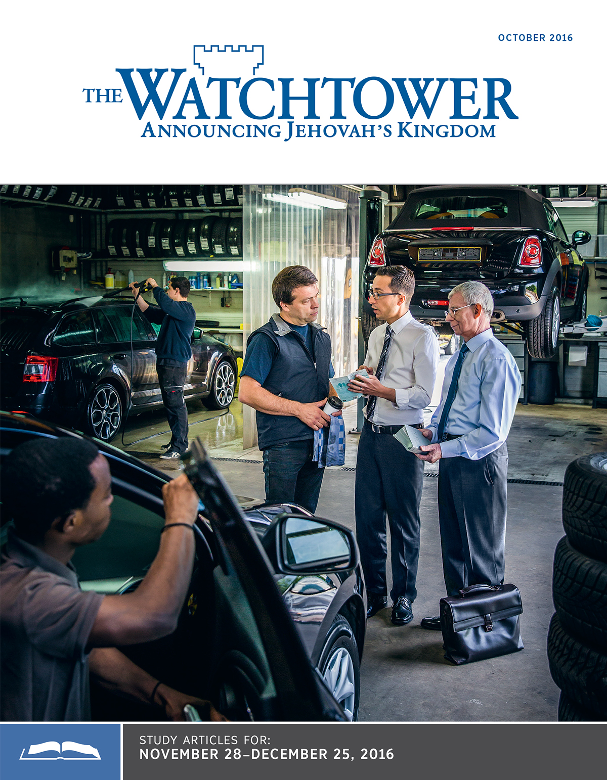 The Watchtower Study Edition, October 2016
