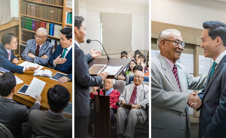 Collage: 1. At a meeting of the body of elders, an older brother is asked to train a younger elder to conduct the Watchtower Study. 2. The younger elder conducting the Watchtower Study while the older brother is sitting down and paying attention. 3. The older brother shaking the younger elder’s hand and commending him.
