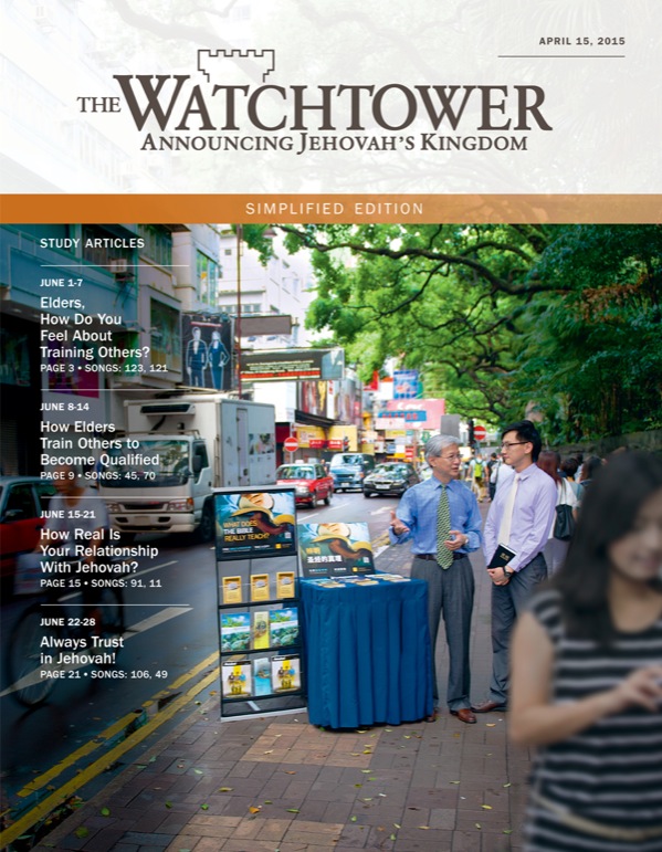 Cover of the Watchtower Simplified Edition, April 15, 2015