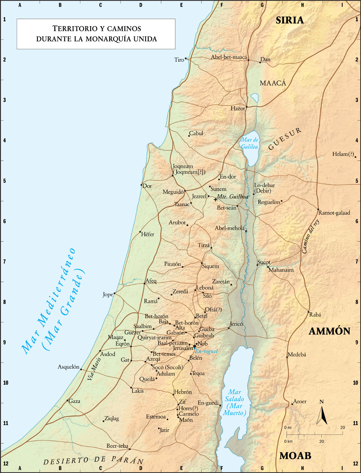 Israel en tiempos de David y Salomón — BIBLIOTECA EN LÍNEA Watchtower