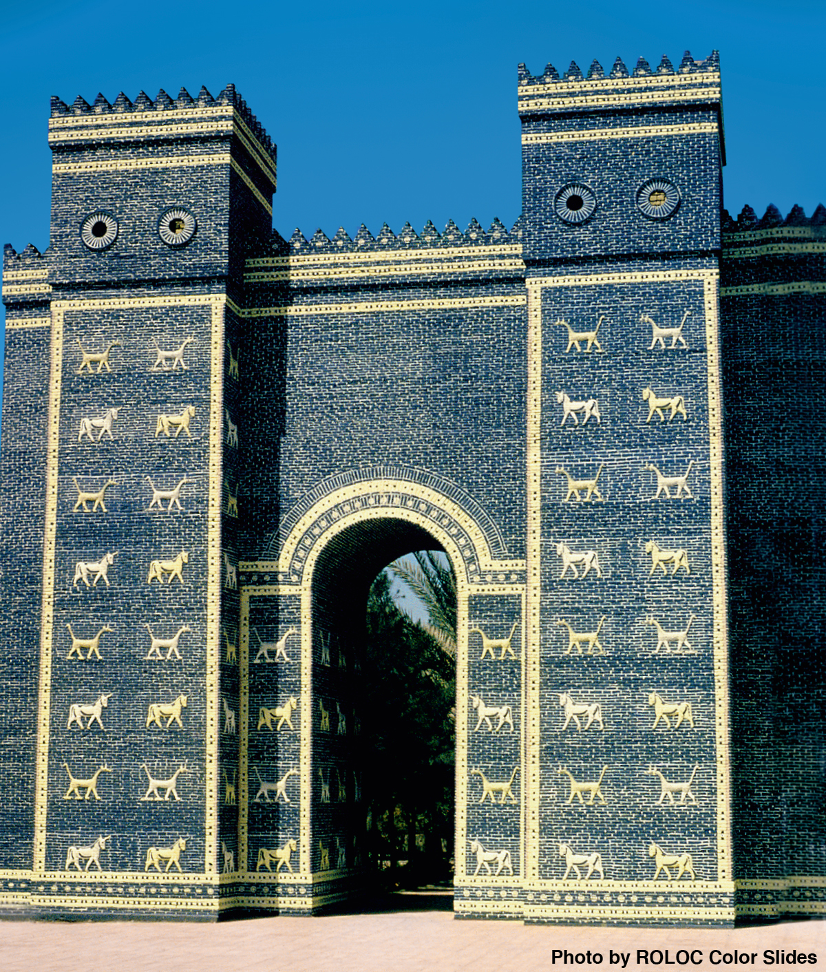 los jardines colgantes de las ruinas de babilonia