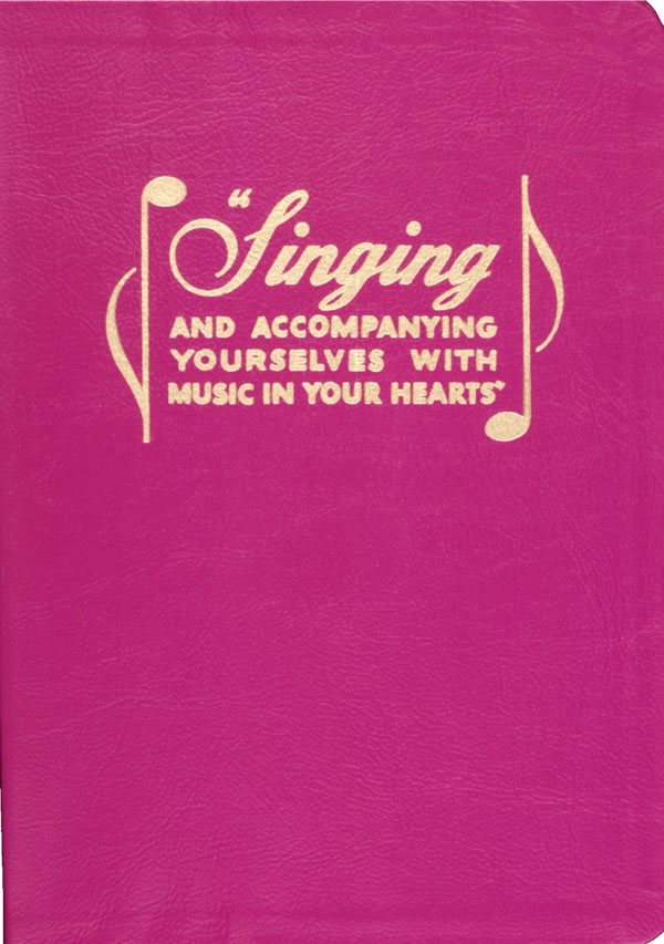 Cubierta de “Cantando y acompañándose con música en su corazón” (1966)