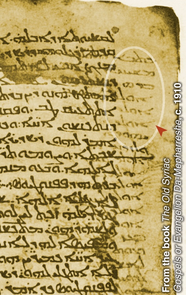 Palimpsesto