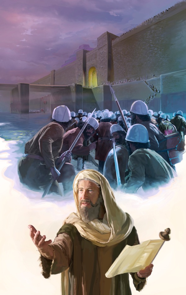 El ejército de Ciro atravesando las puertas abiertas de la ciudad de Babilonia, tal como el profeta Isaías había predicho