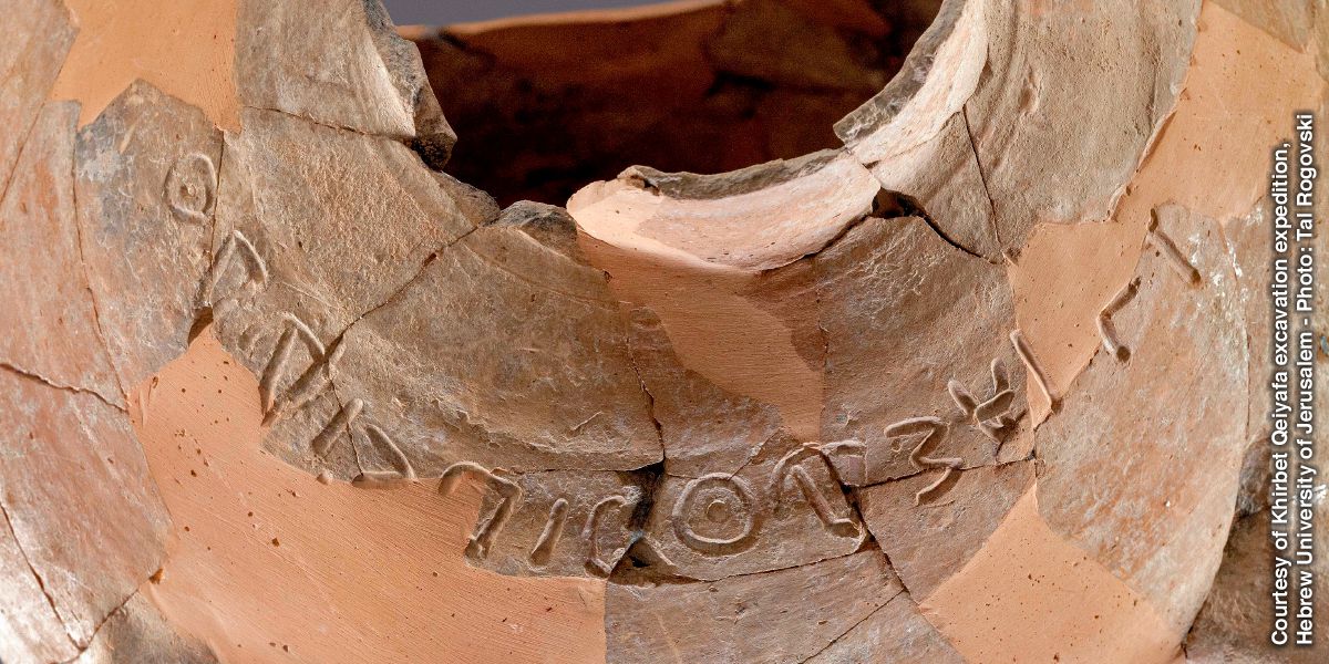 Nombre bíblico en una inscripción cananea de una vasija de tres mil años de antigüedad