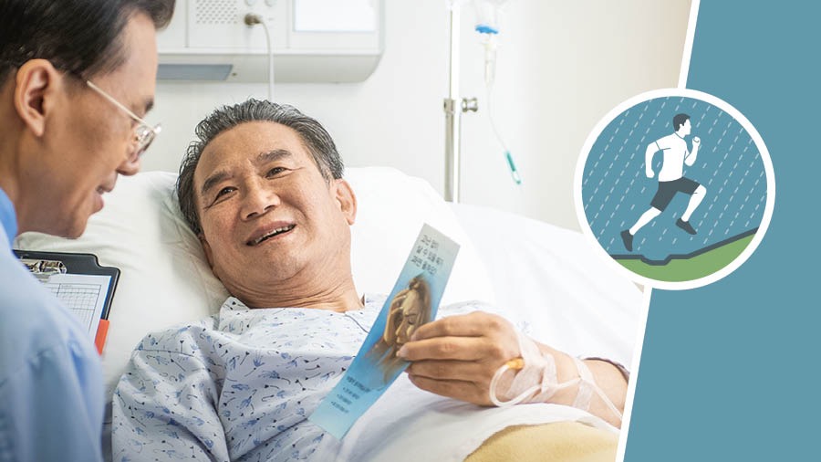 El icono de un corredor que va cuesta arriba bajo la lluvia aparece junto a la fotografía de un hermano que está en cama en el hospital y le da un tratado a su médico.