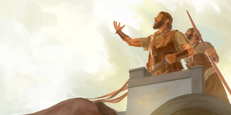 یِیهو گفت که ایزابل را پایین بیندازند