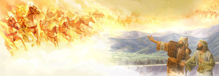 اِلیشَع و خادمش لشکر فرشتگان را دورتادور خود دیدند