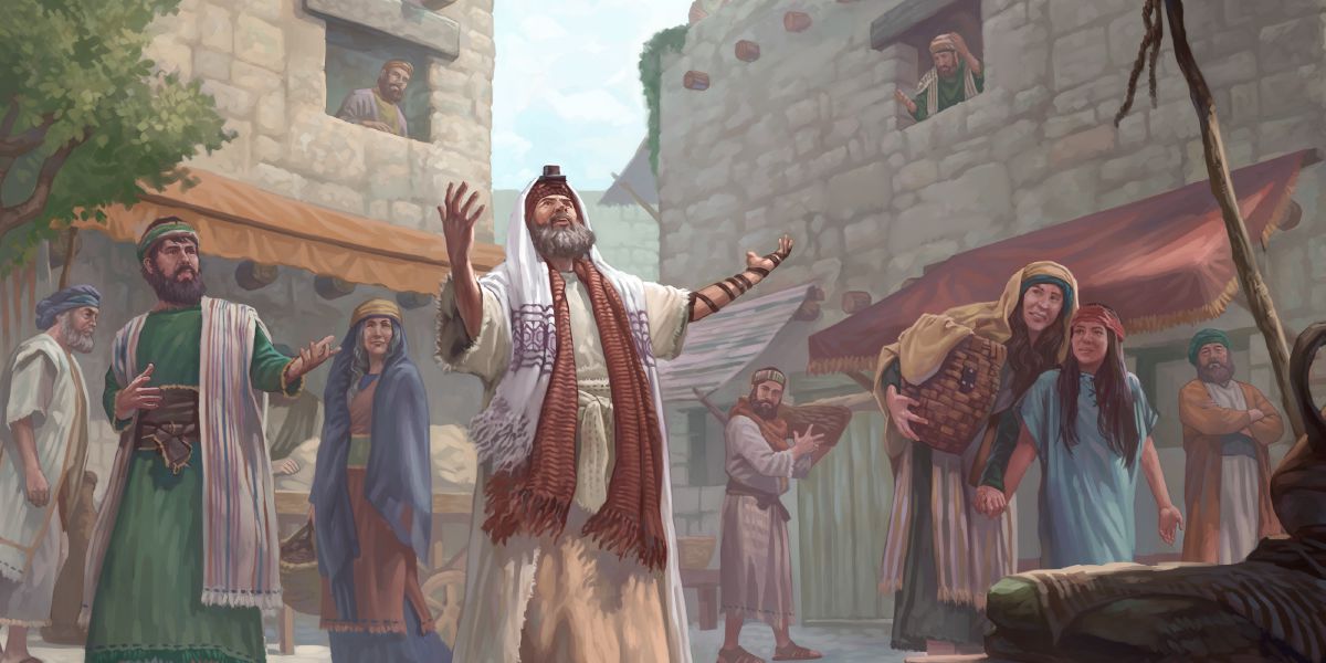 یک فَریسی در یک مکان عمومی دعا می‌کند و مردم او را تماشا می‌کنند