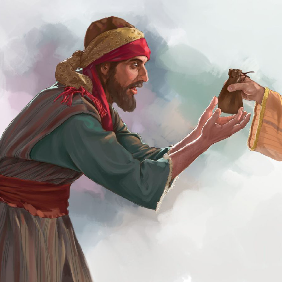 به یهودا یک کیسه سکه داده شد