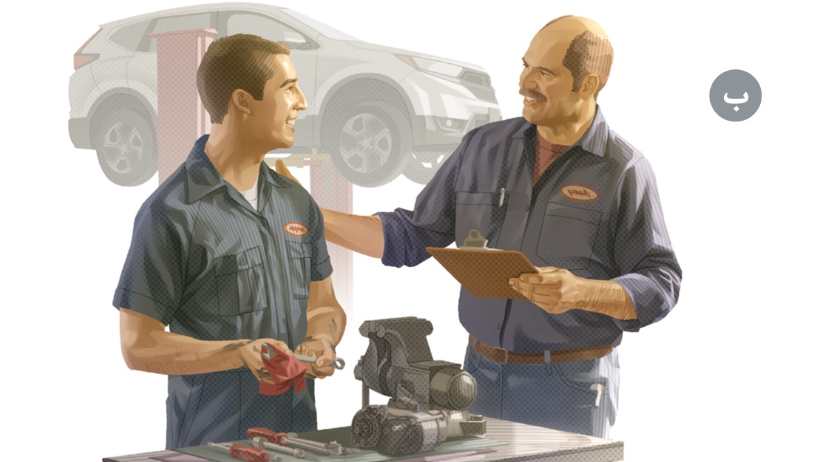 ب.‏ رئیس یک مکانیک او را در تعمیرگاه تحسین می‌کند.‏