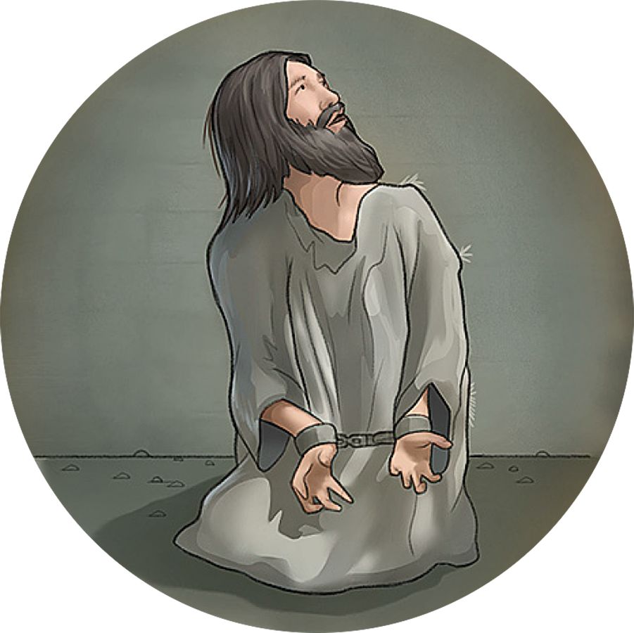 مَنَسی پادشاه در اسارت