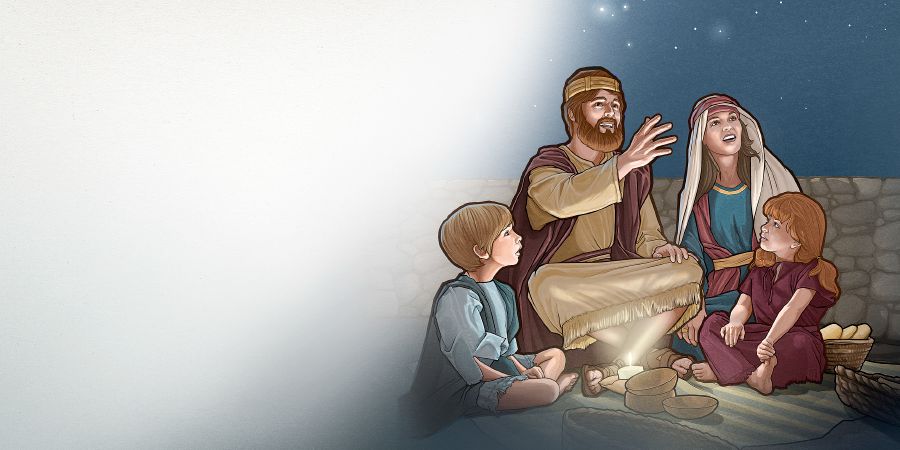 خانواده‌ای در روزگار كتاب مقدّس به آسمان پرستاره نگاه می‌كنند