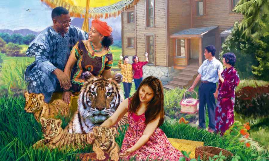 افرادی از نژادهای مختلف در بهشت