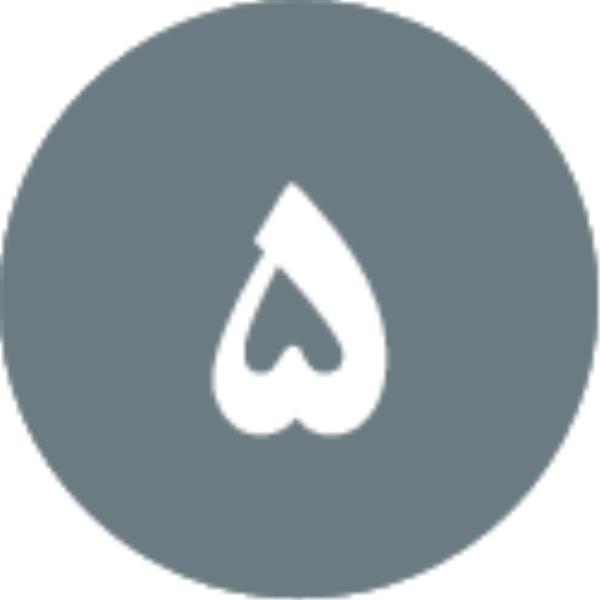 پيشگويی ۵.‏