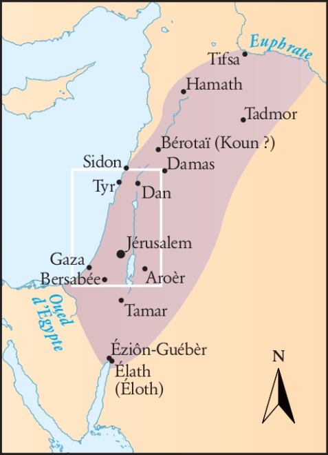 Israël aux jours de David et de Salomon — BIBLIOTHÈQUE EN LIGNE Watchtower