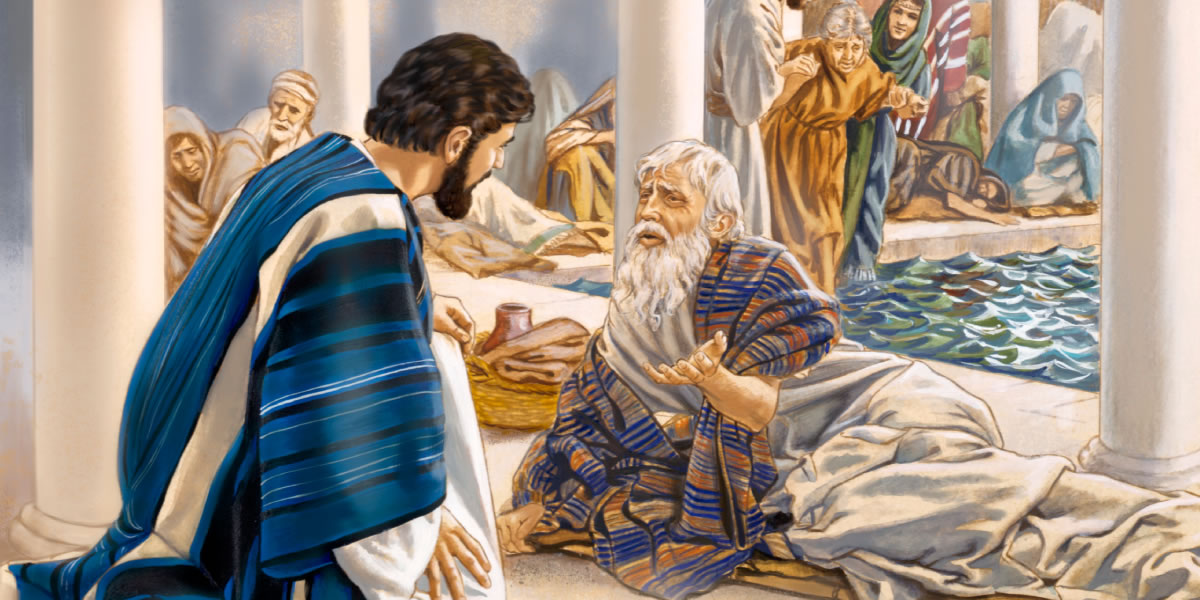 Jésus parle à un homme malade près de la piscine de Bethzata