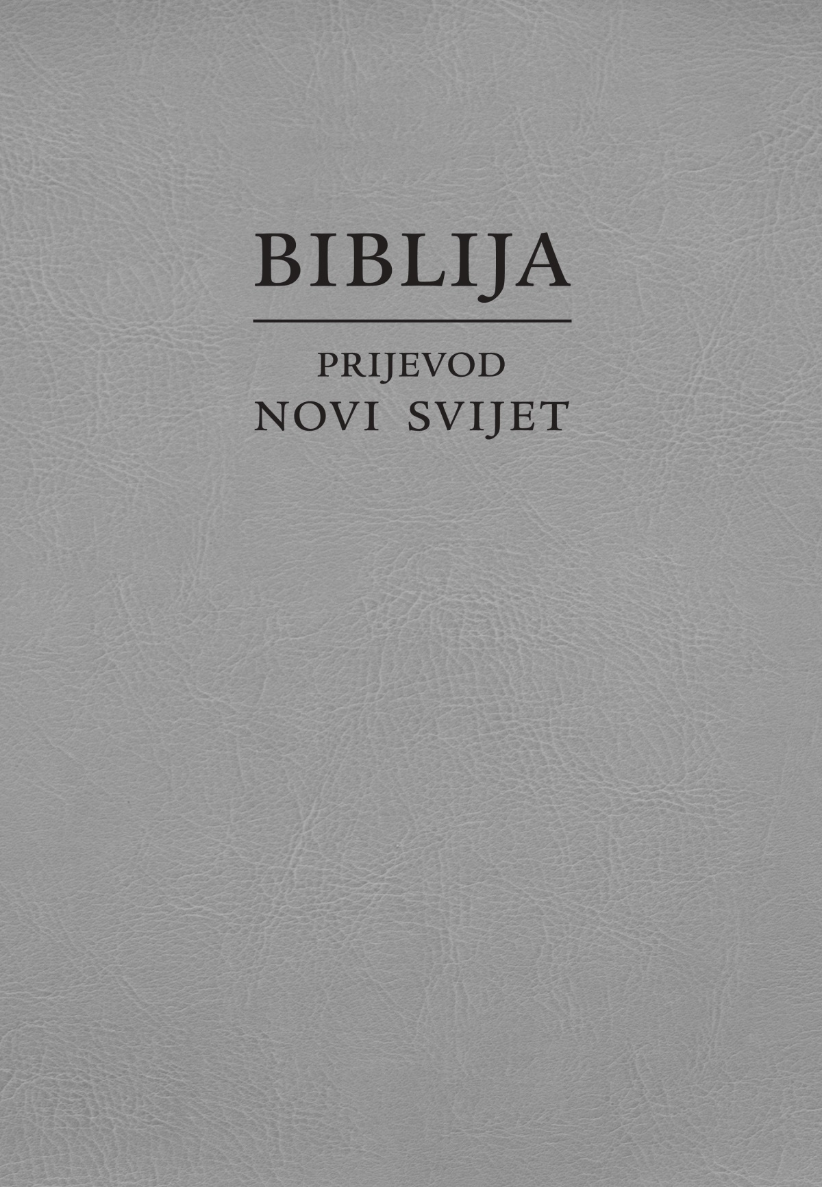 Naslovnica prijevoda Biblije Novi svijet