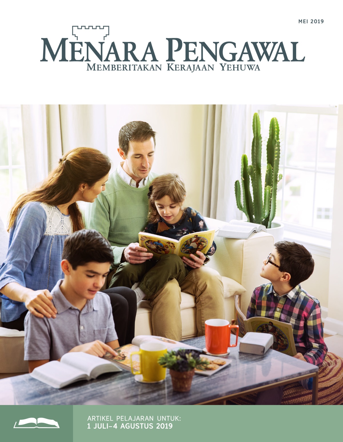 Edisi Pelajaran — PERPUSTAKAAN ONLINE Menara Pengawal