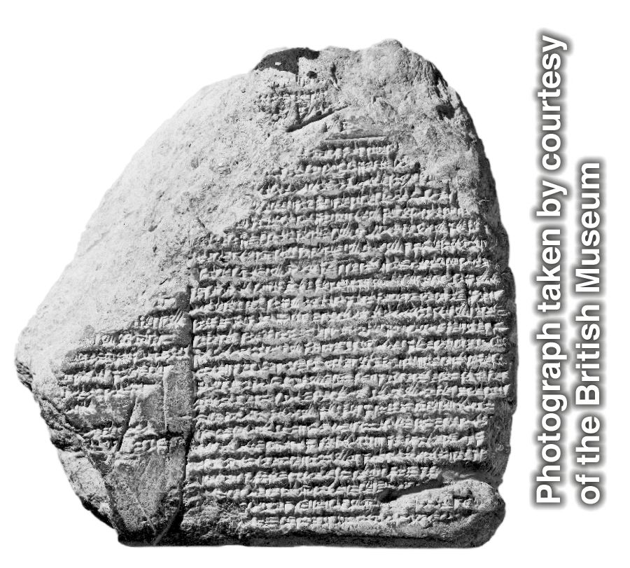 Ti Nabonidus Chronicle