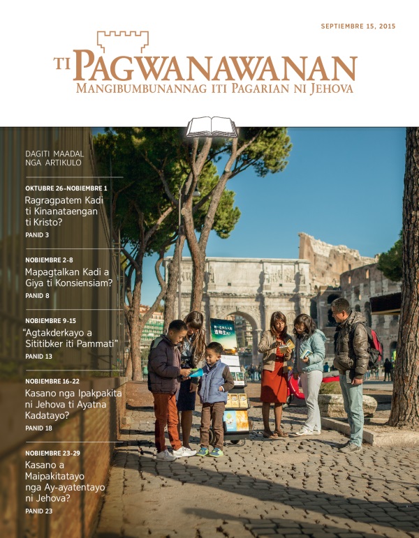 Pagwanawanan Pagadalan nga Edision, Septiembre 15, 2015