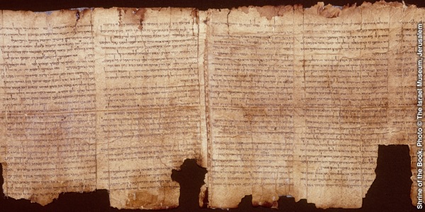 Antico rotolo della Bibbia