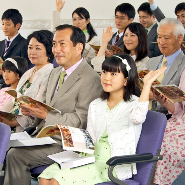 エホバ の 証人 集会