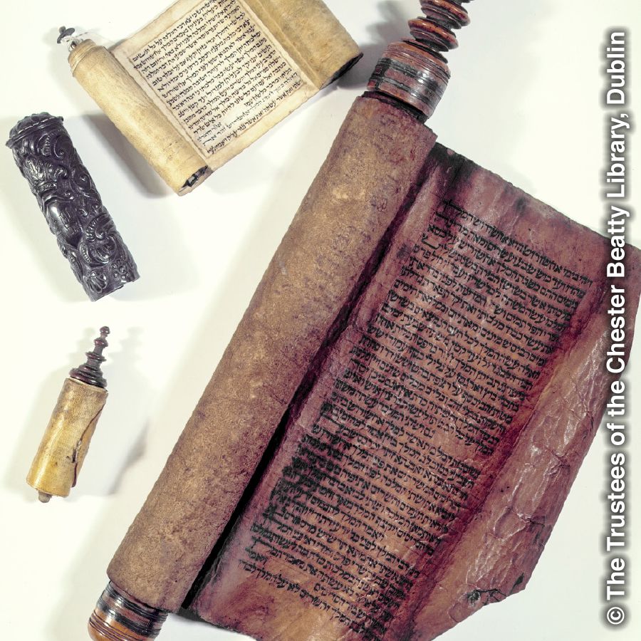 なめし革や上質の皮紙で作られた，聖書のエステル書の巻き物。西暦18世紀のもの